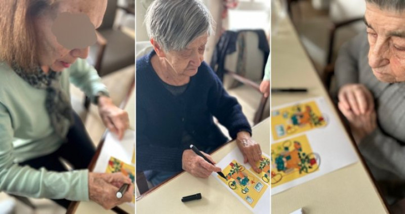 Les jeux de mots et 7 erreurs